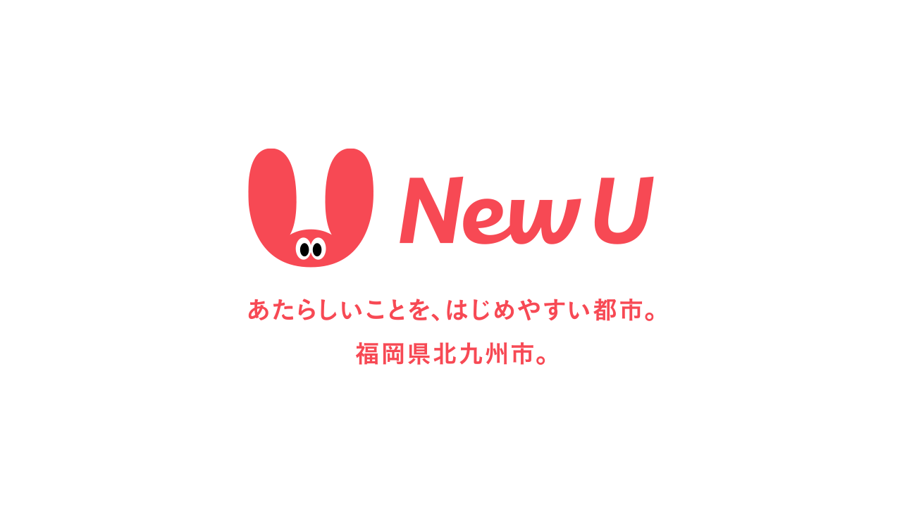 New U